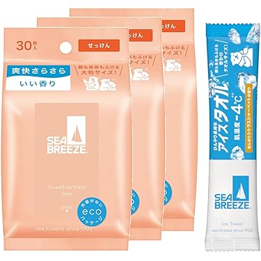 Amazon.co.jp 売れ筋ランキング: デオドラント の中で最も人気のある